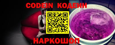 спиды Первоуральск