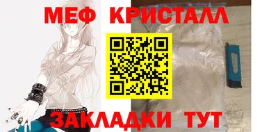 герыч Пушкино