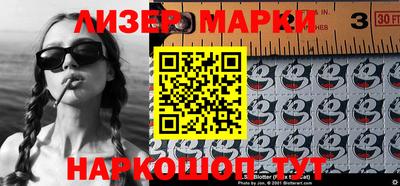 2c-b Пугачёв