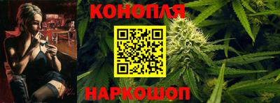2c-b Пугачёв