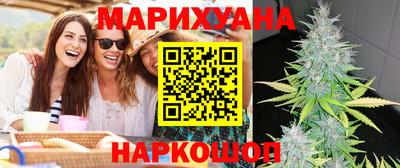 метамфетамин Пыть-Ях
