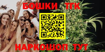 метамфетамин Пыть-Ях