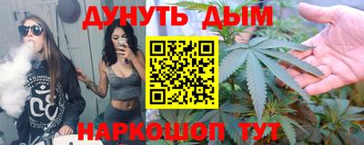 мефедрон Пенза