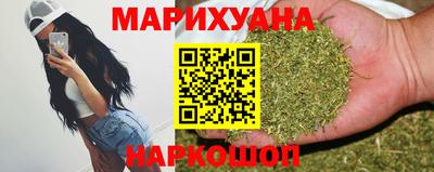 герыч Пушкино