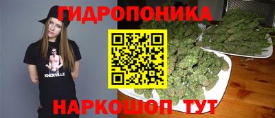 метамфетамин Пыть-Ях