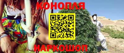 метамфетамин Пыть-Ях
