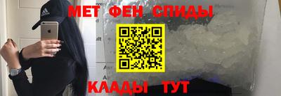 герыч Пушкино