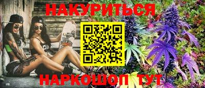 2c-b Пугачёв