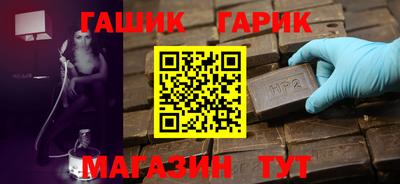 2c-b Пугачёв